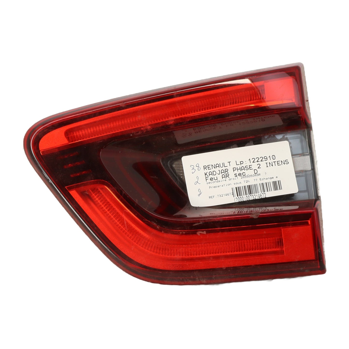 Feu arriere secondaire droit (feux) - RENAULT KADJAR PHASE 2