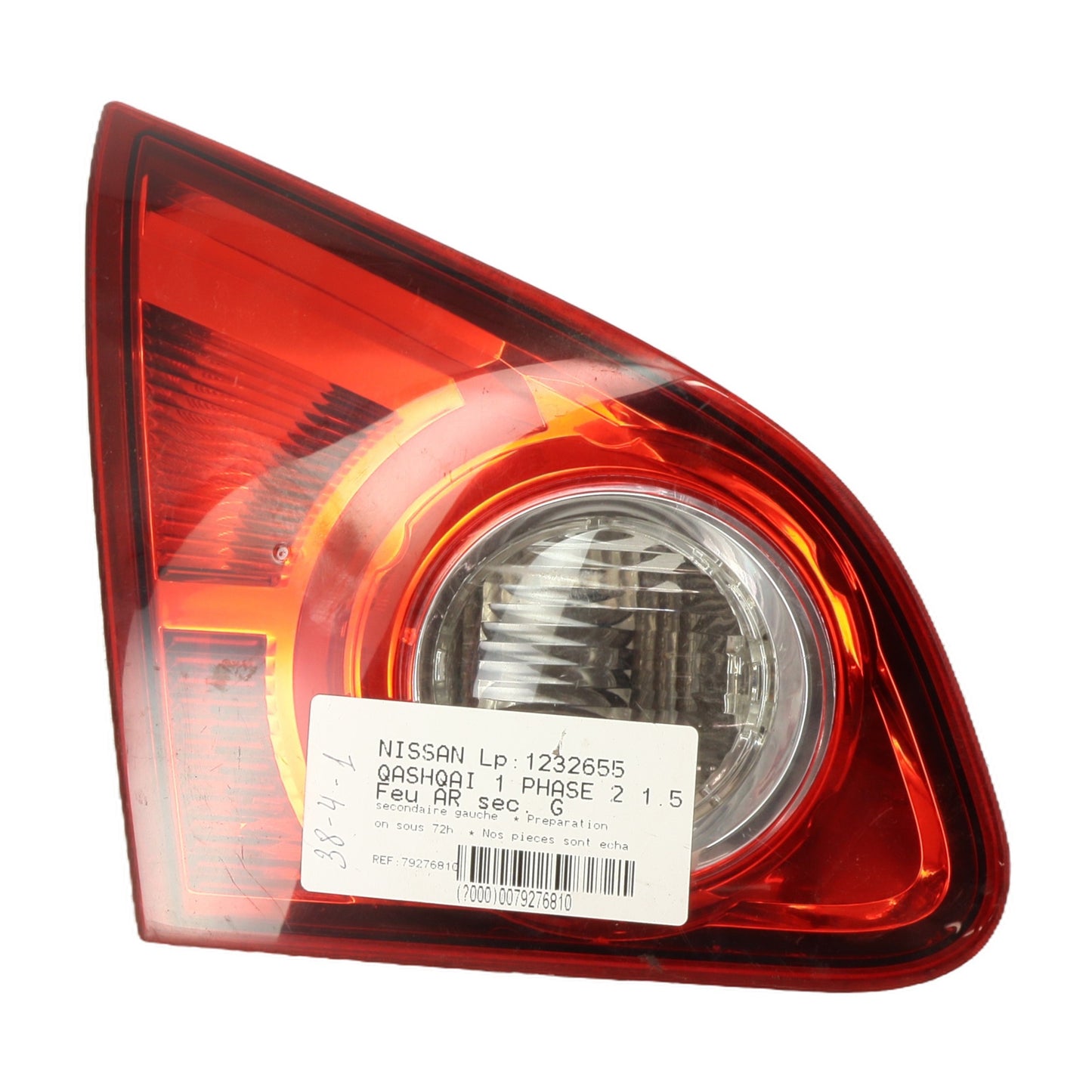 Feu arriere secondaire gauche (feux) - NISSAN QASHQAI 1 PHASE 2