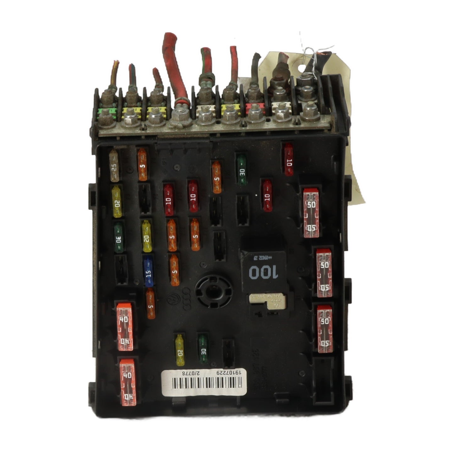 Boitier servitude moteur (BSM)