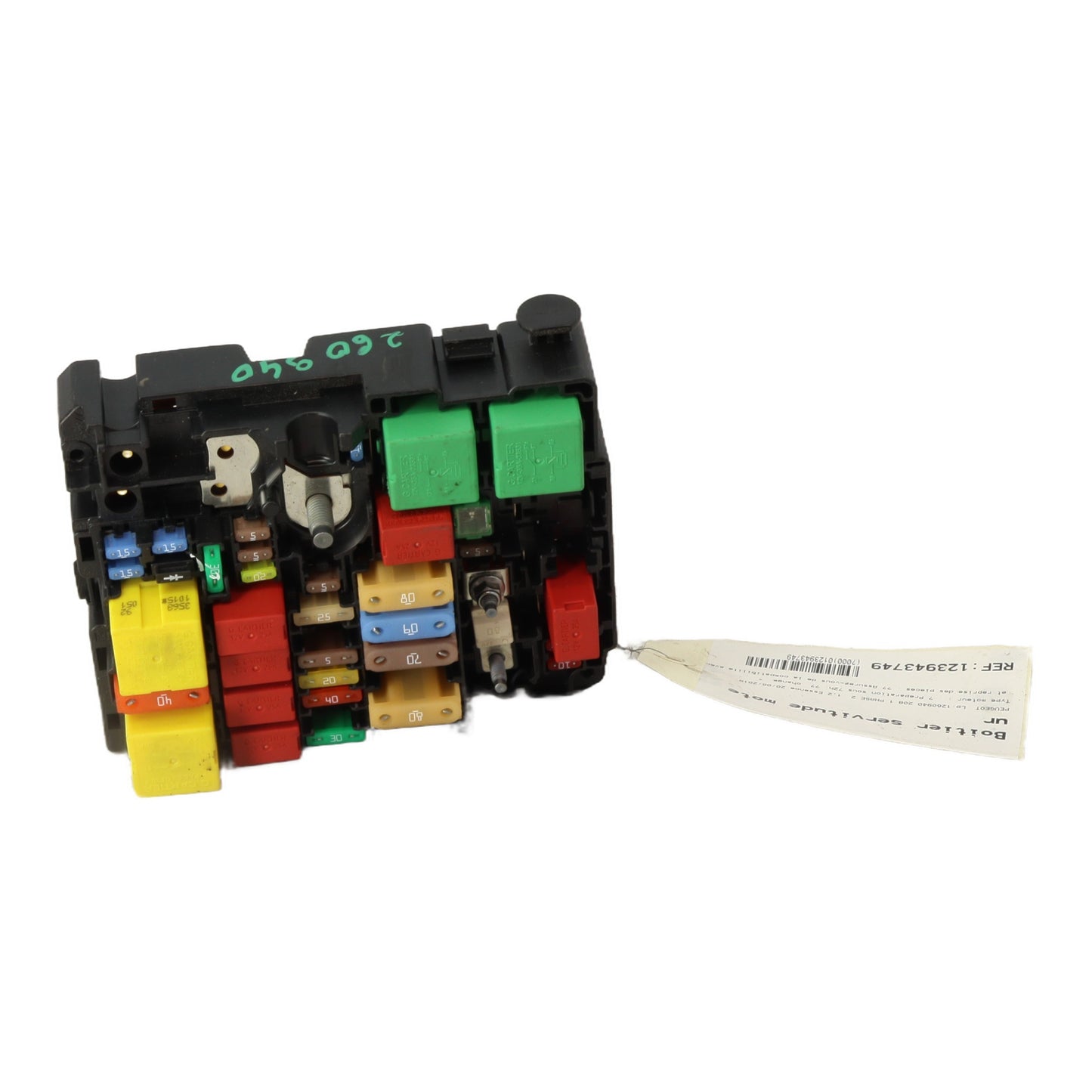 Boitier servitude moteur (BSM)