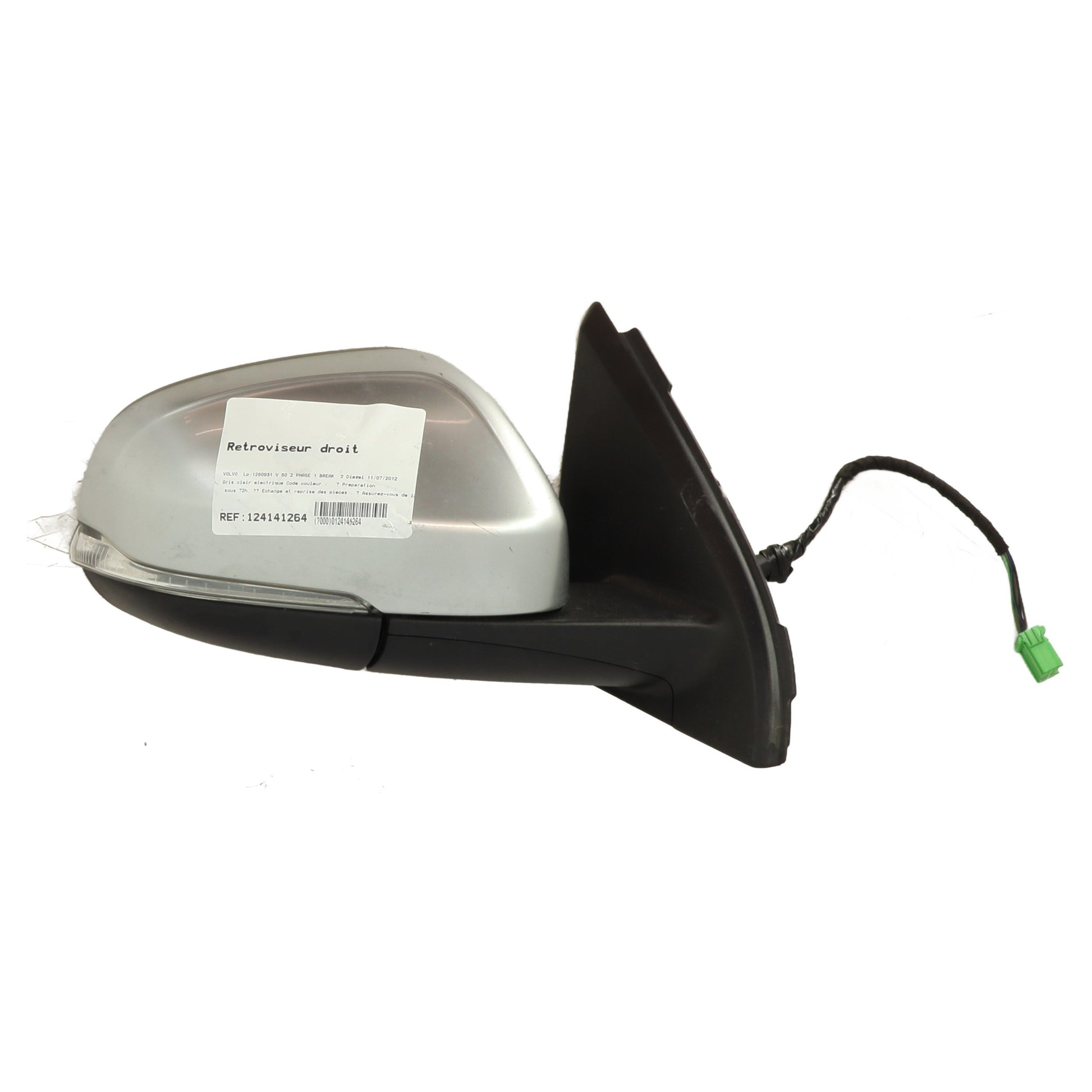 Retroviseur droit - VOLVO V 60 2 PHASE 1 BREAK (2012)