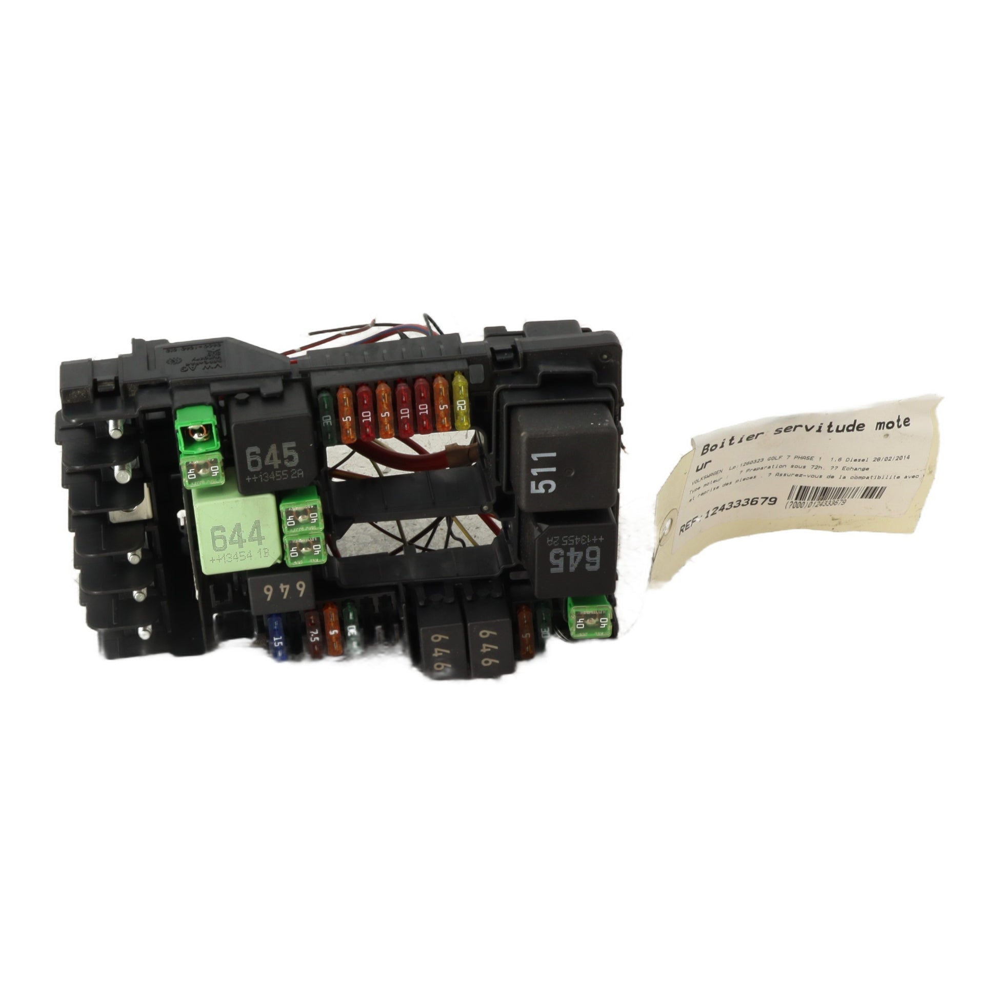 Boitier servitude moteur (BSM)