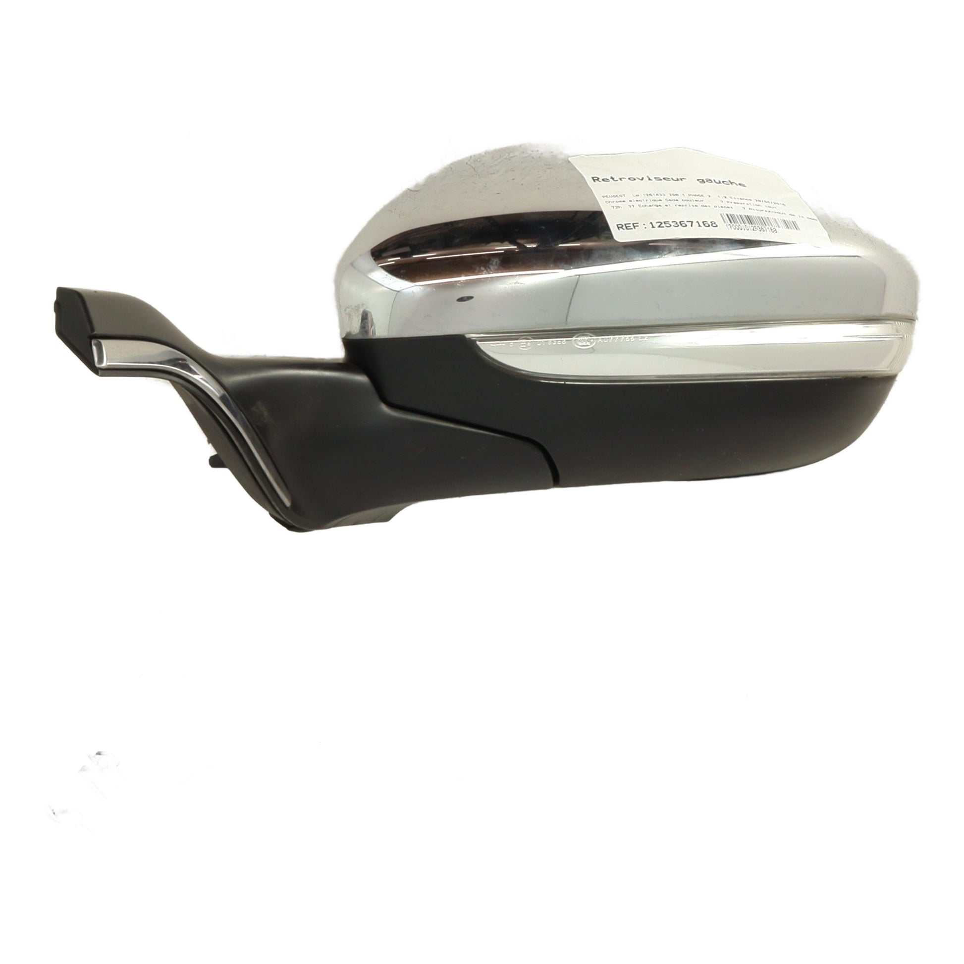 Retroviseur gauche - PEUGEOT 208 1 PHASE 2 (2016)