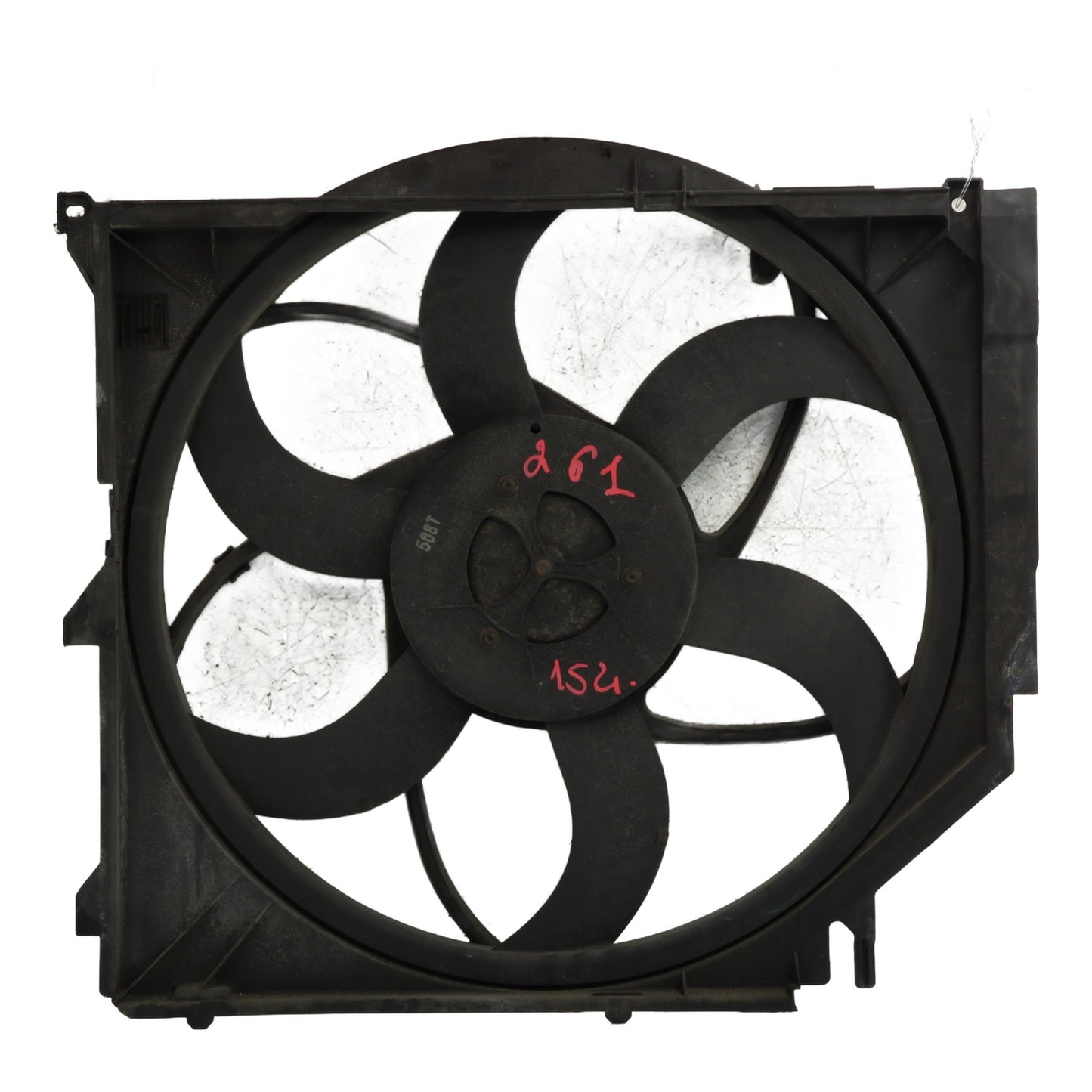 Ventilateur eau