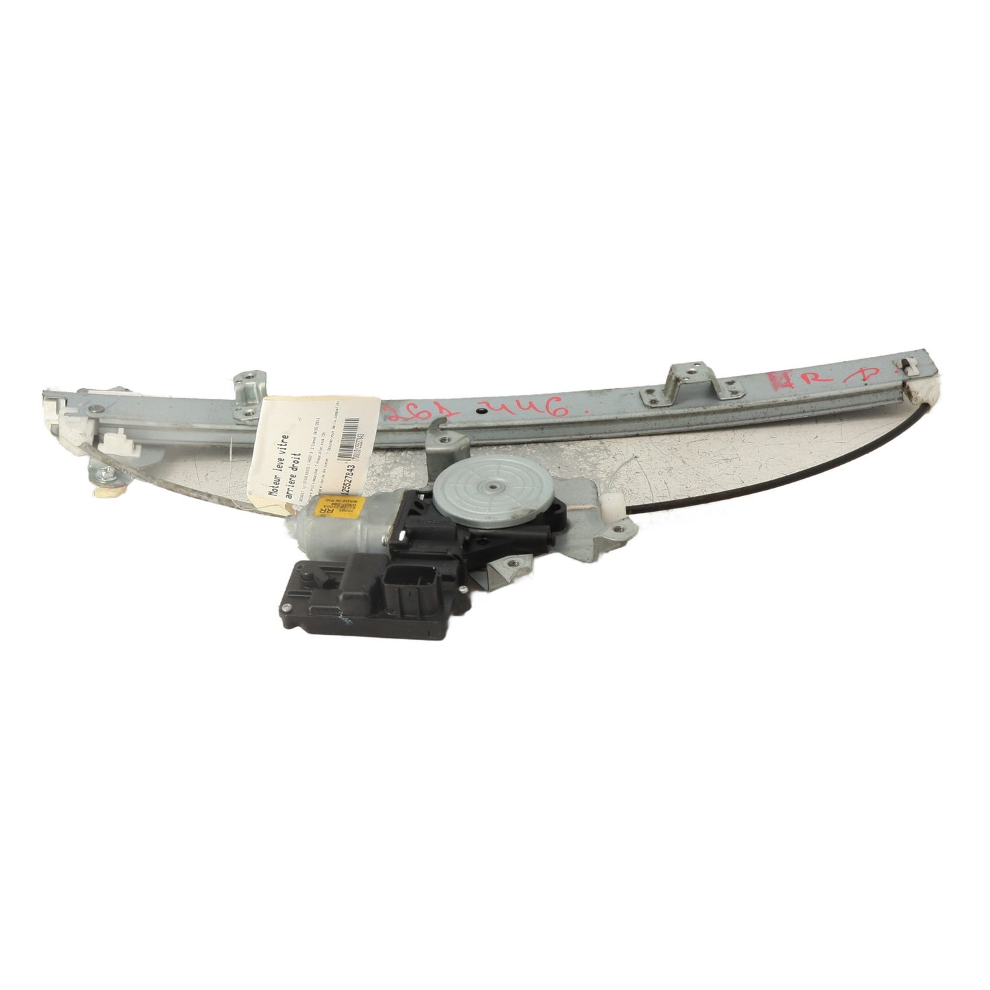 Moteur leve vitre arriere droit