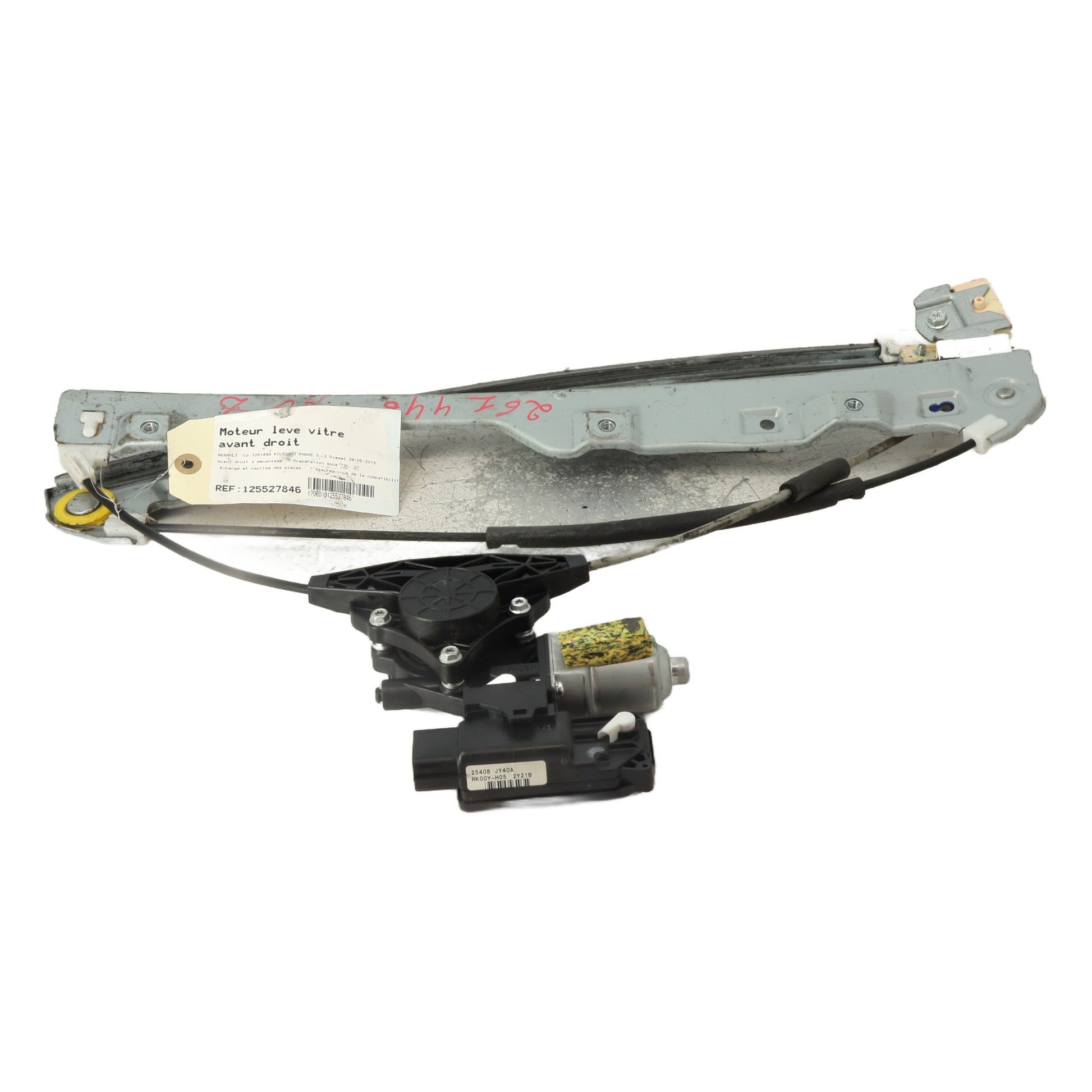 Moteur leve vitre avant droit