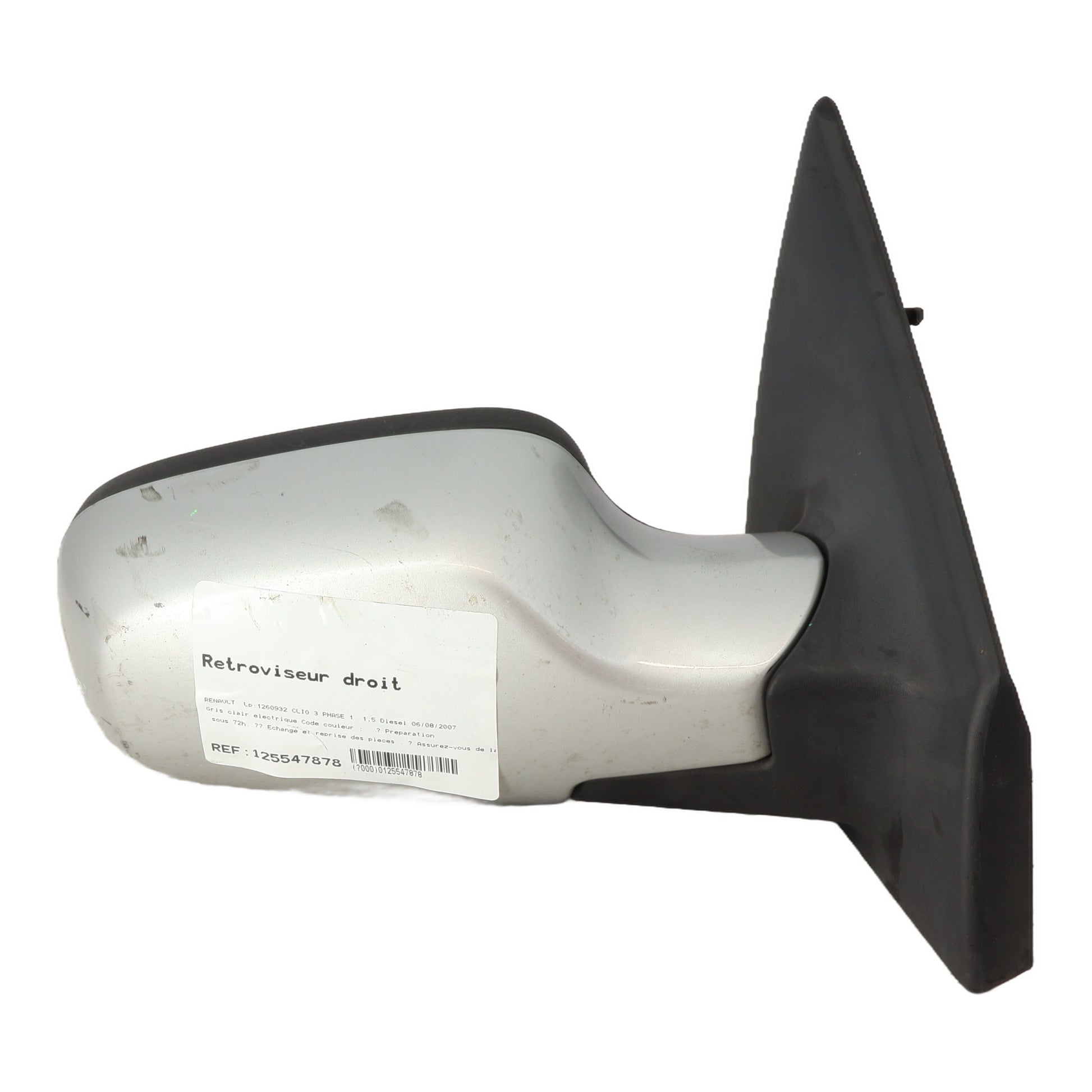 Retroviseur droit - RENAULT CLIO 3 PHASE 1 (2007)