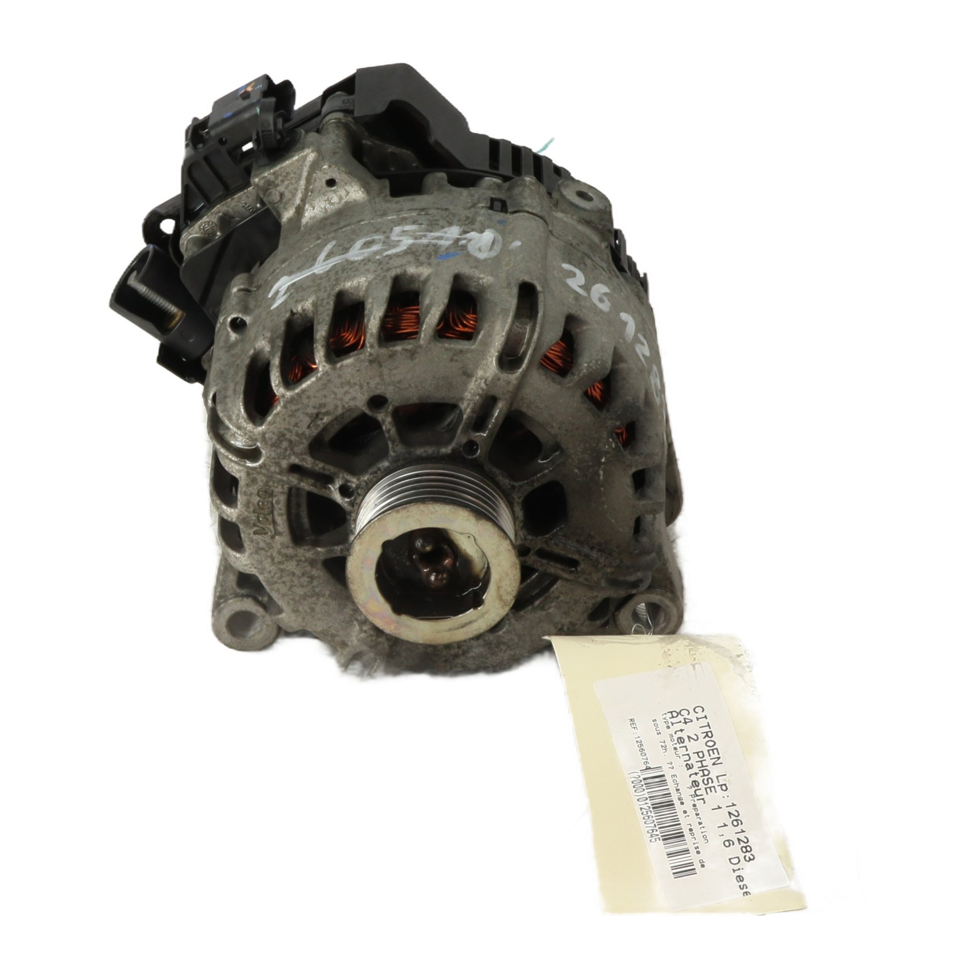 Alternateur - CITROEN C4 2 PHASE 1 (2011)