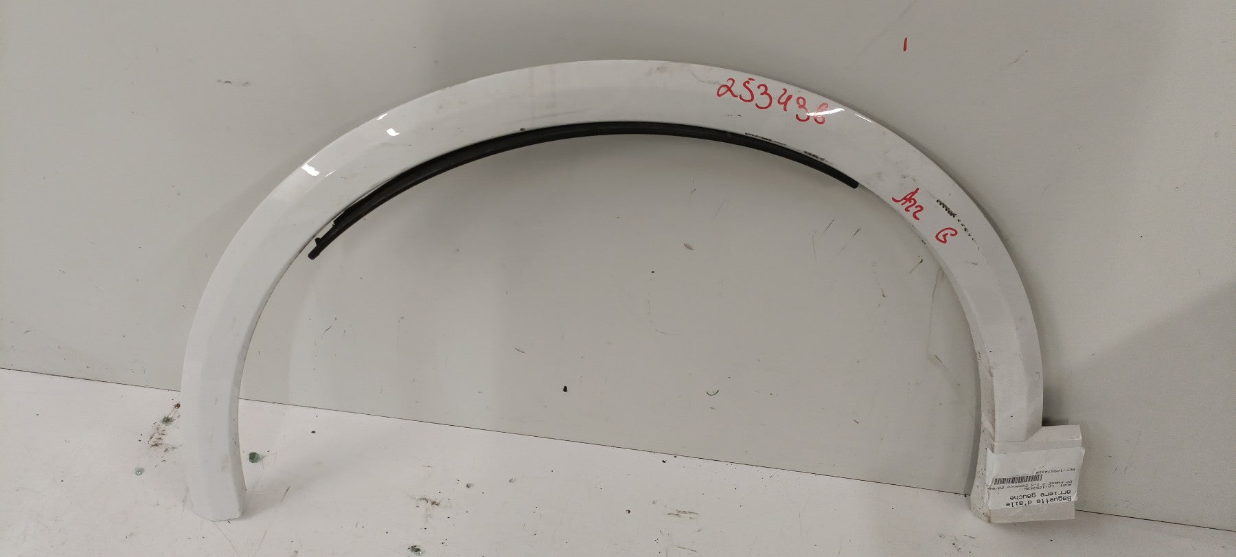 Baguette d'aile arrière gauche