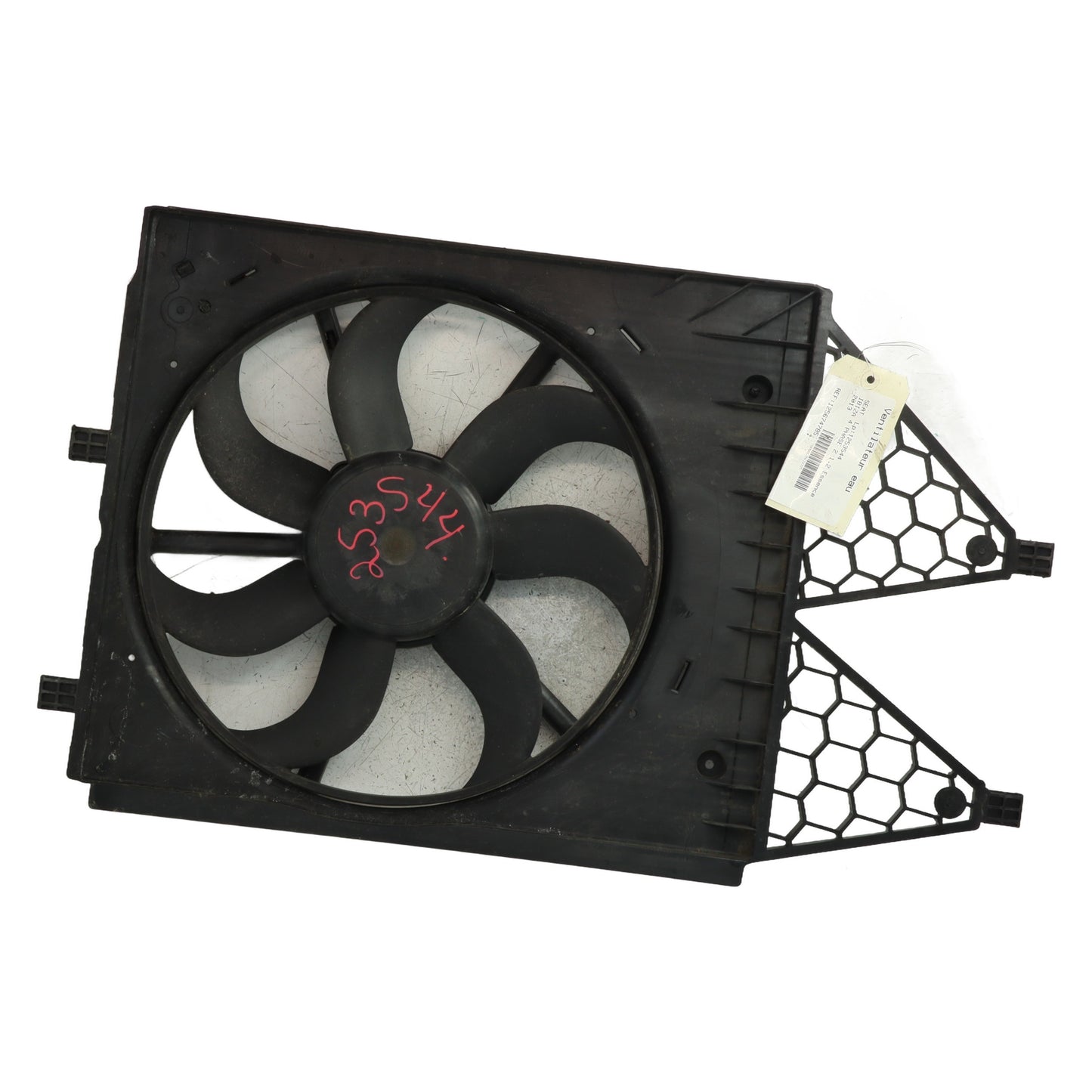 Ventilateur eau