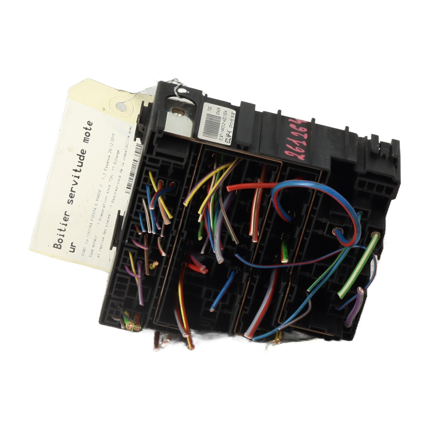 Boitier servitude moteur (BSM)
