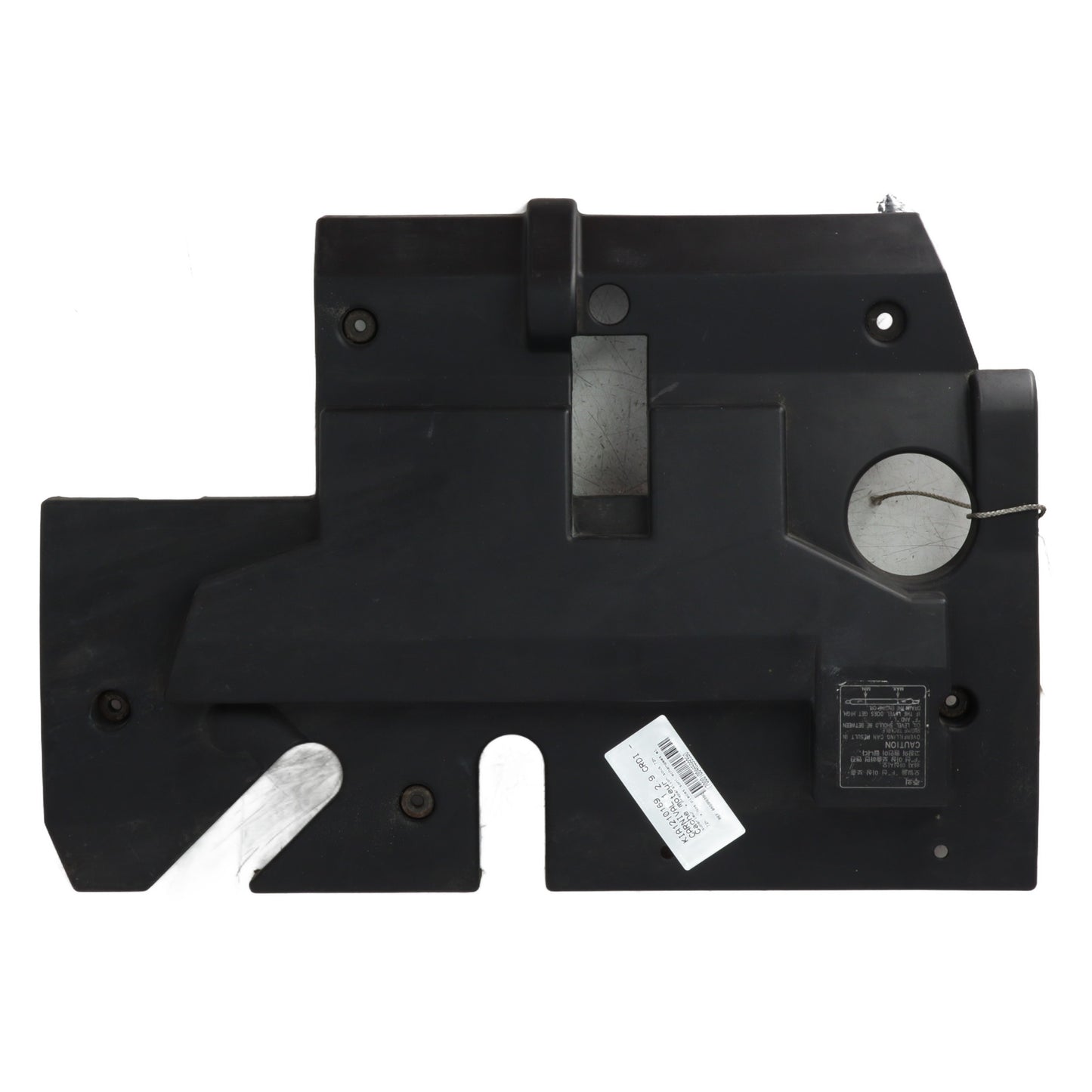 Cache moteur
