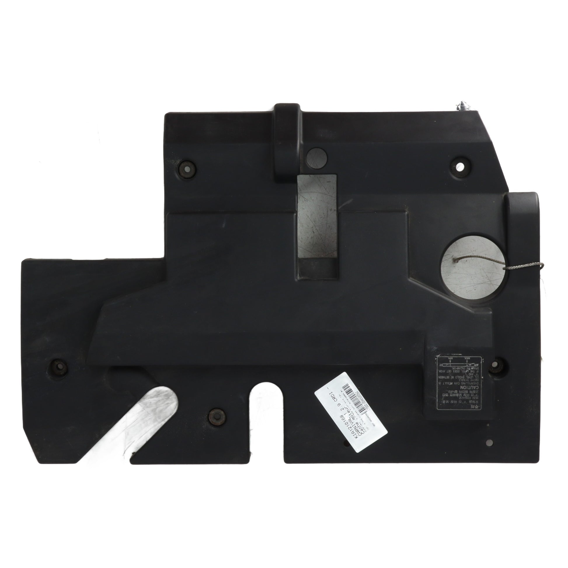Cache moteur