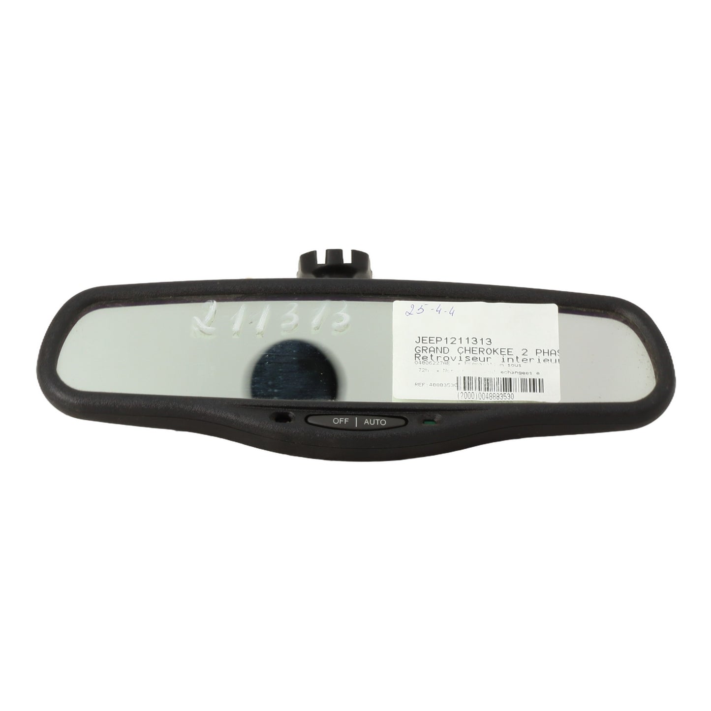 Retroviseur interieur
