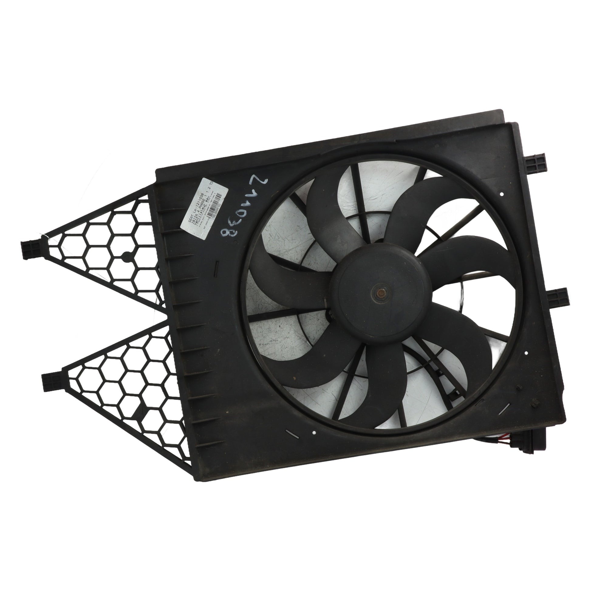 Ventilateur eau