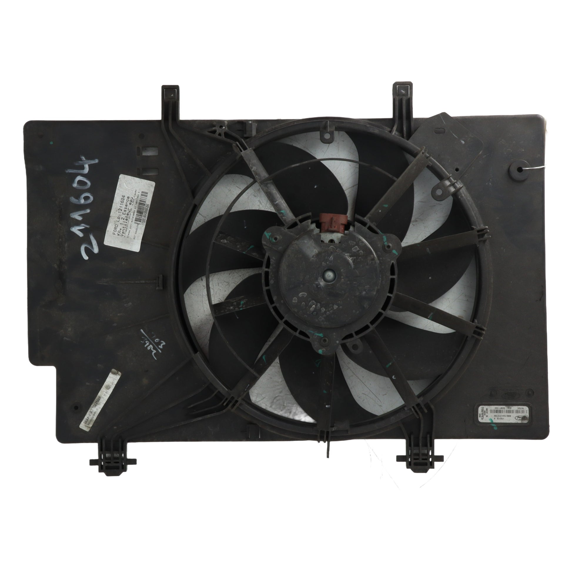Ventilateur eau
