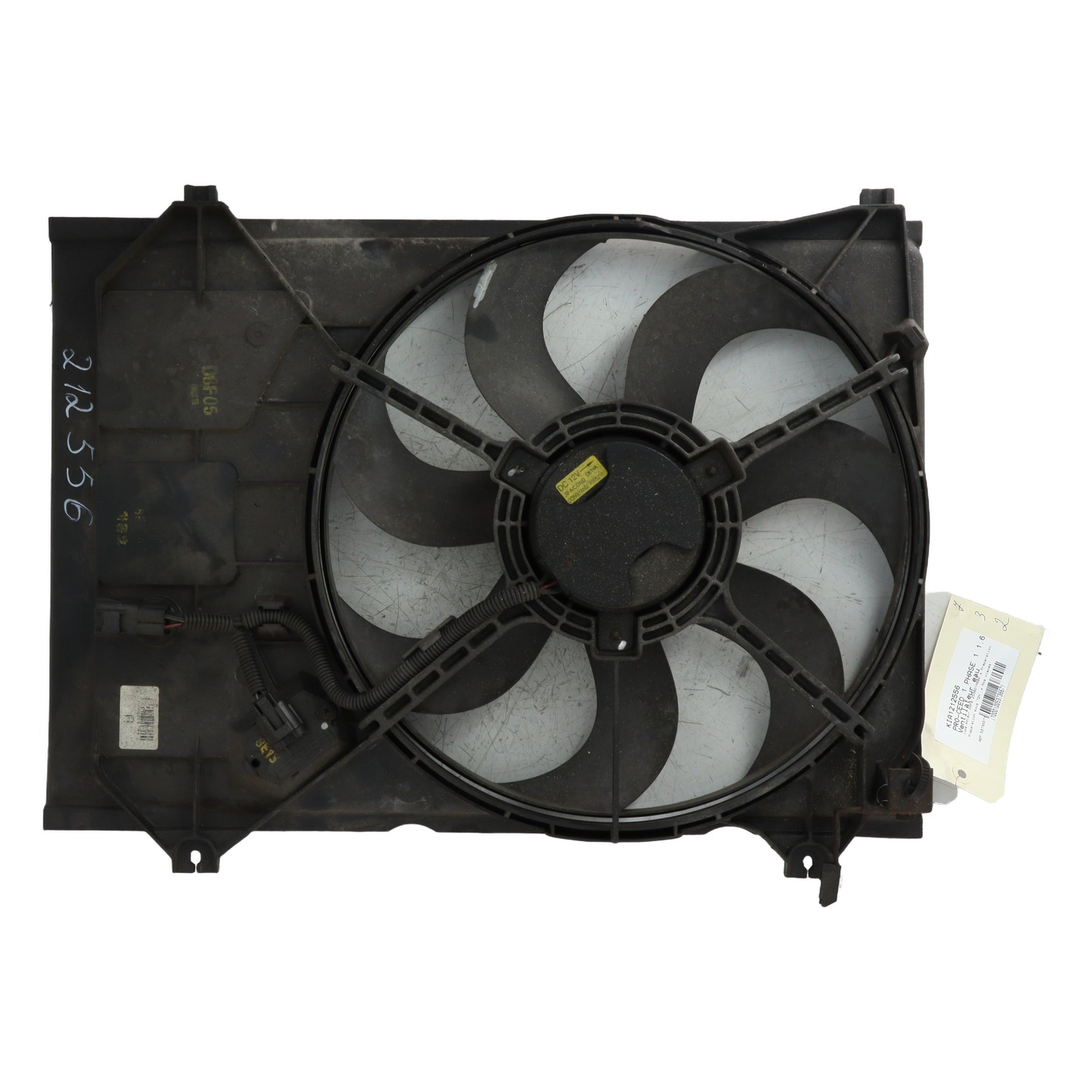 Ventilateur eau
