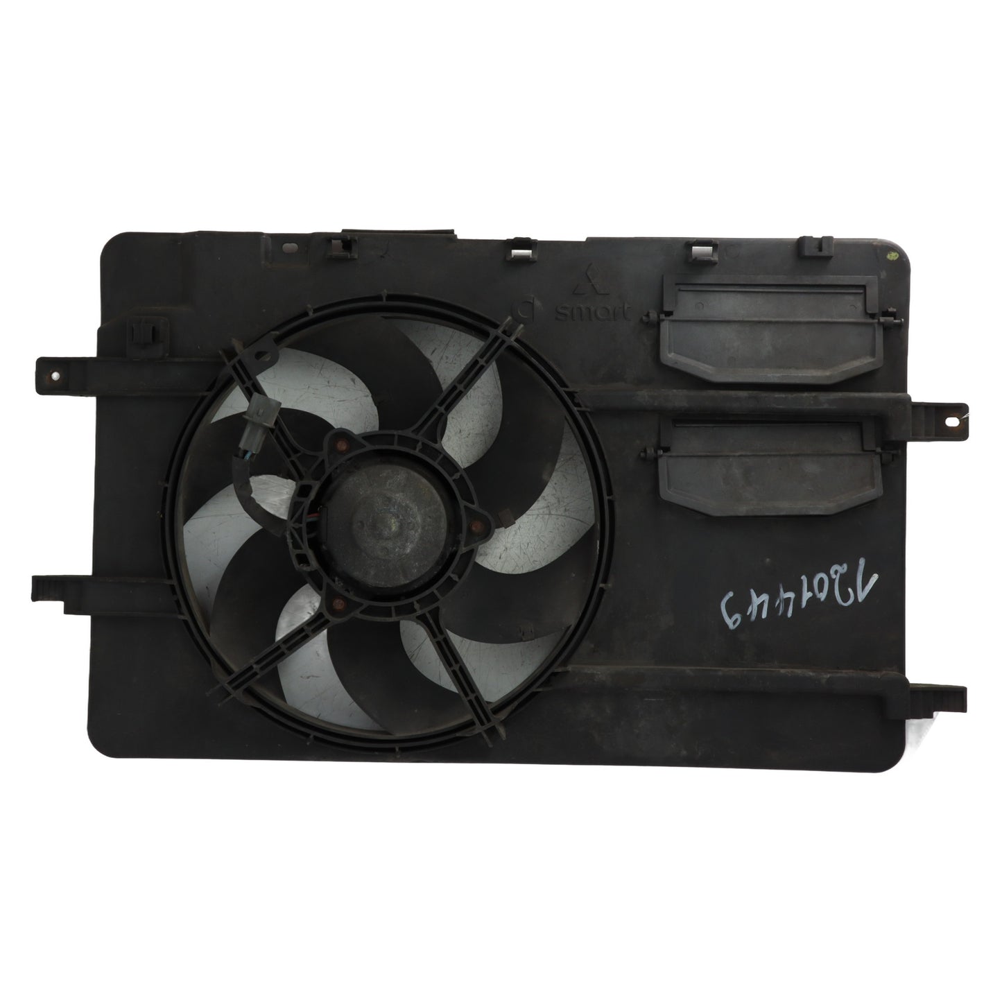Ventilateur eau
