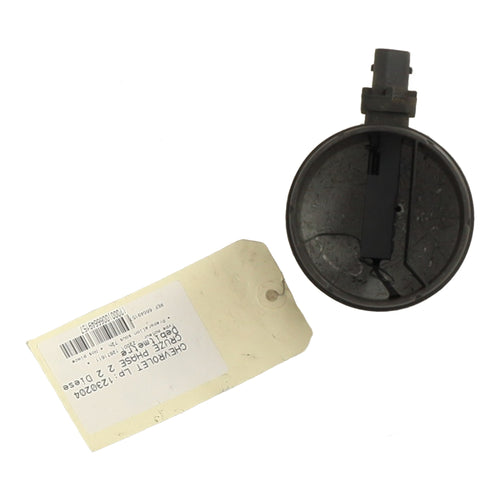 Debitmetre