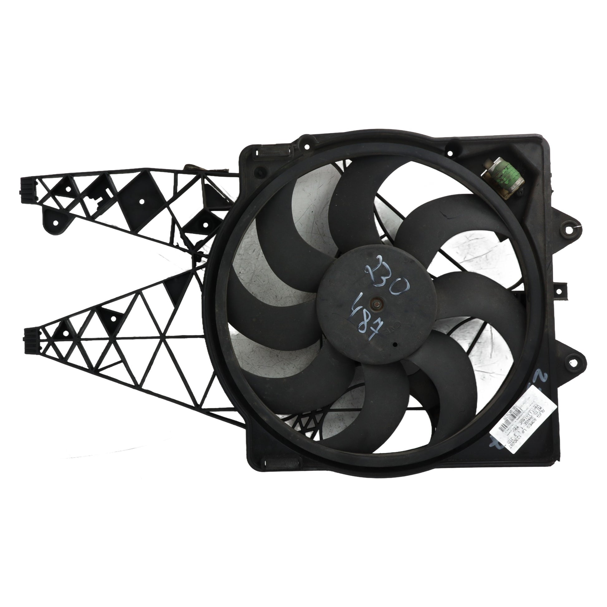 Ventilateur eau