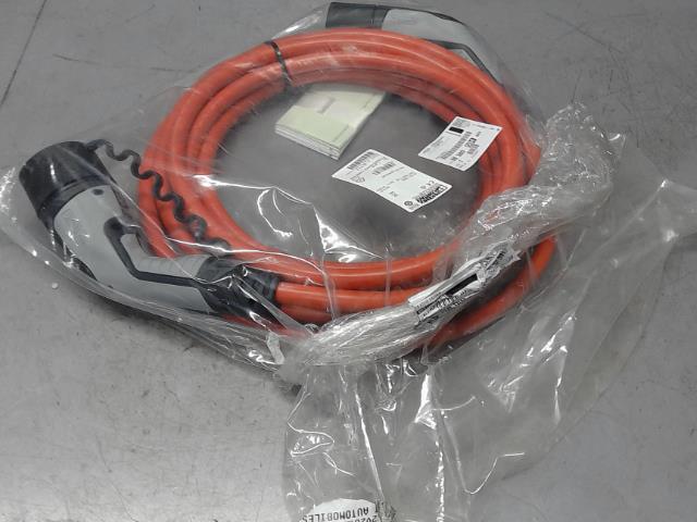 Chargeur (Voiture électrique)