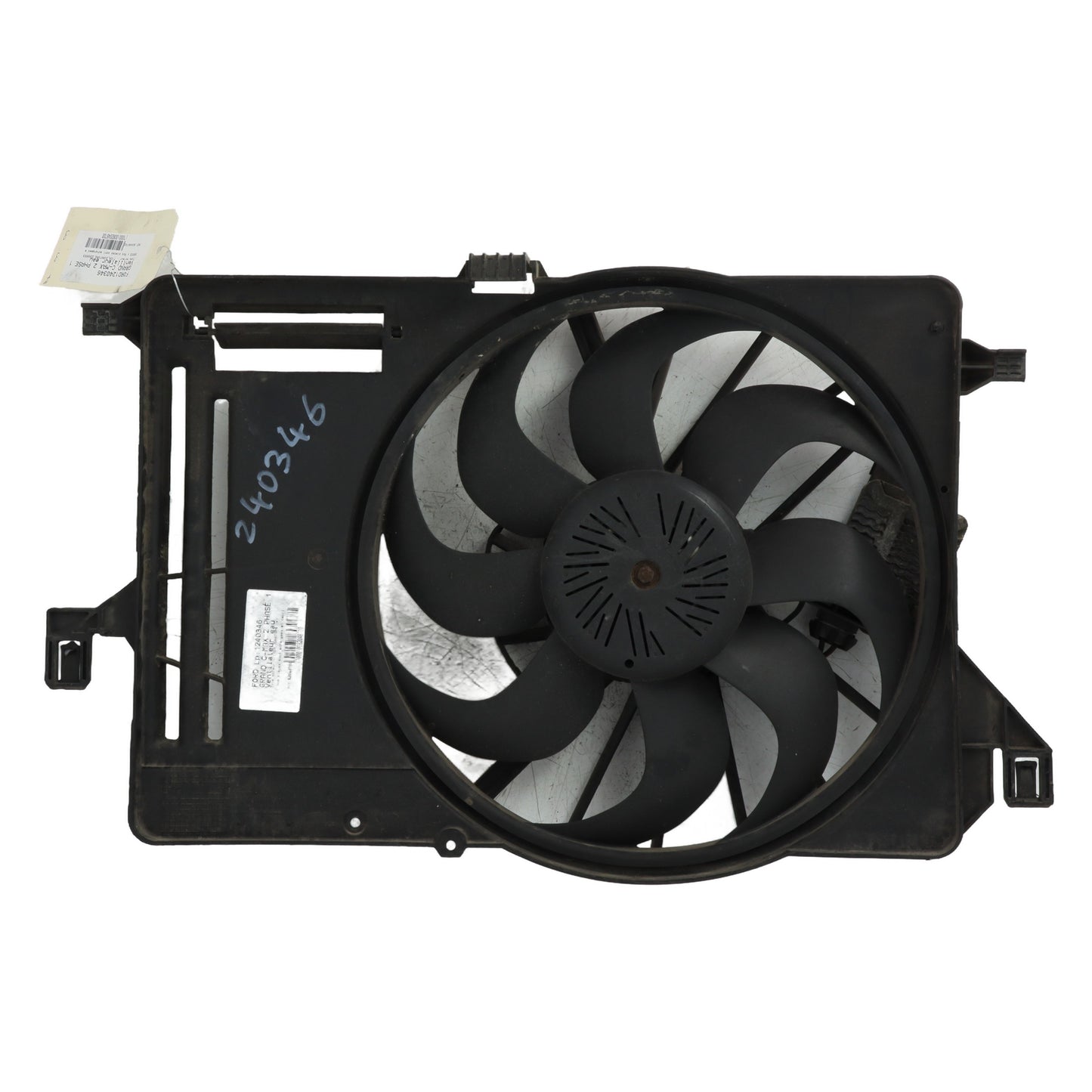 Ventilateur eau