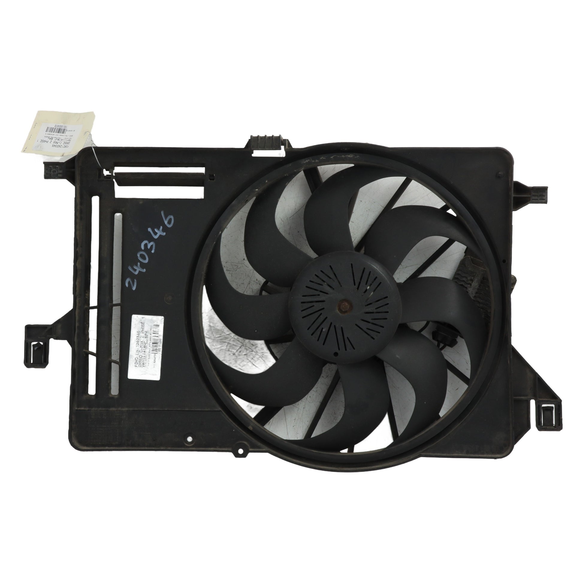 Ventilateur eau