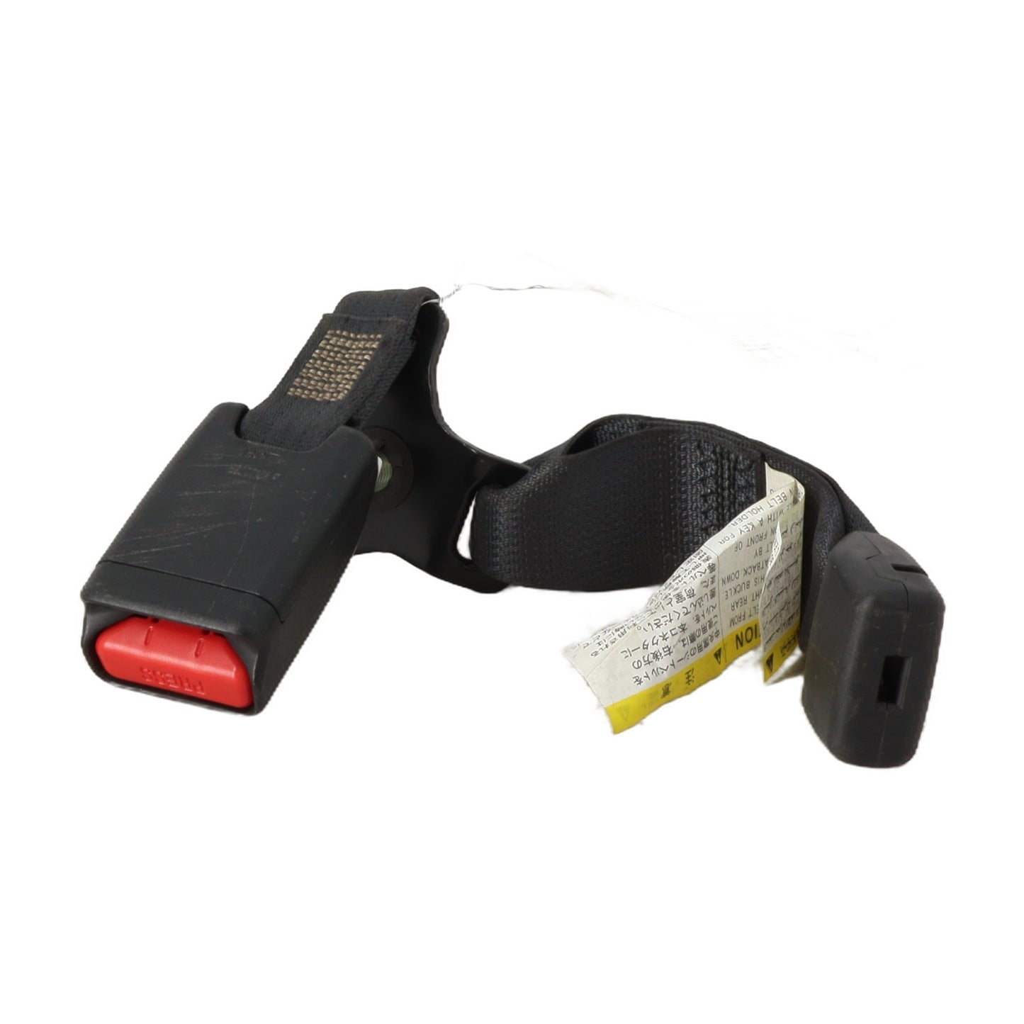 Attache ceinture arriere droit