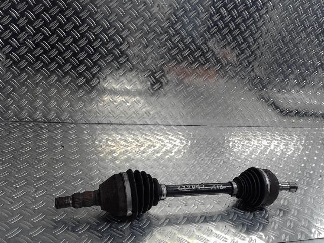 Cardan gauche (transmission)