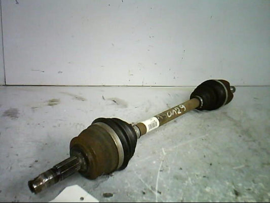 Cardan gauche (transmission)