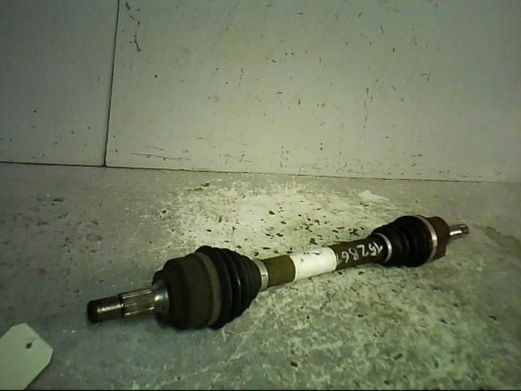 Cardan gauche (transmission)